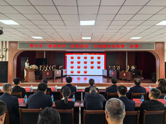 345830黑龙江鸡西：密山.png