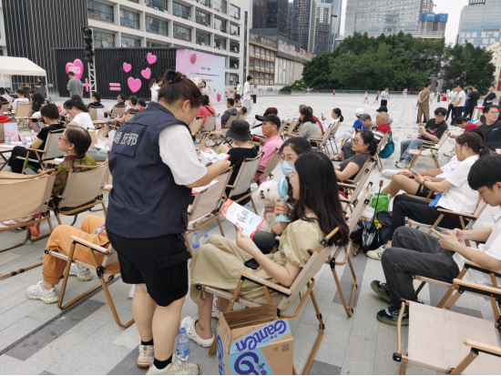 346253广东罗湖：“挚爱笋.png