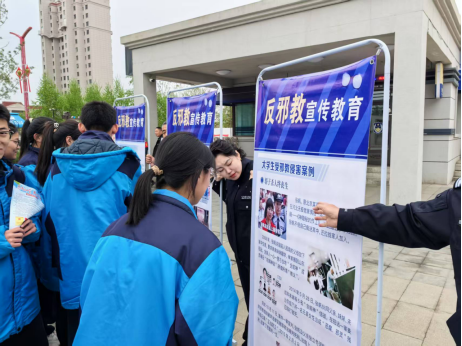 346484黑龙江省绥化市县两级公.png