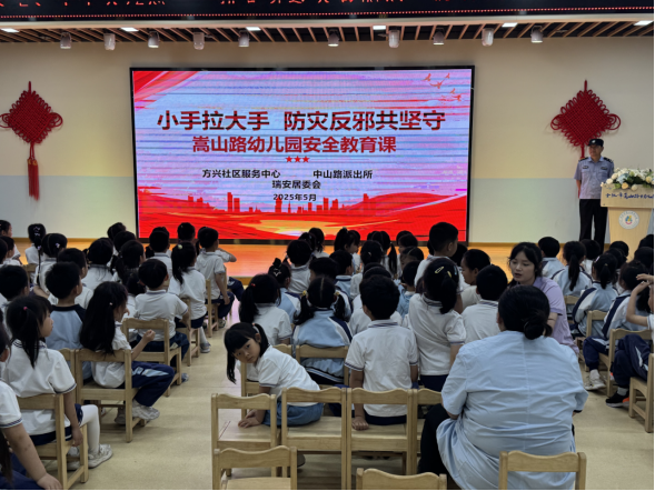 346575安徽包河：童声护家银龄守.png