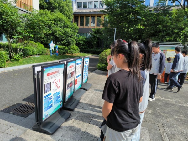 600丽水市莲都区城西学校多举措开展反图片1_副本.jpg