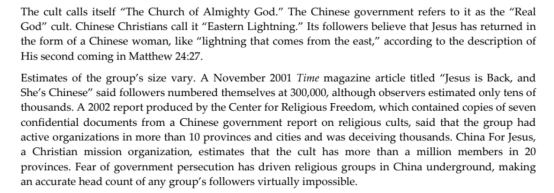 ▲原文截图.png ▲原文截图.png